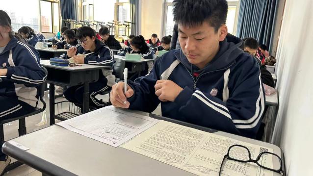 微信图片_202401250825391