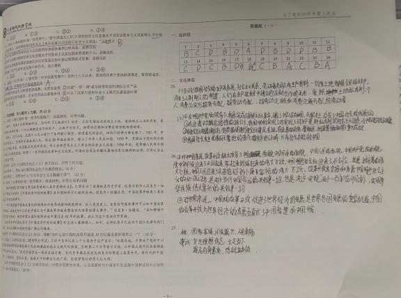 fc6b62d3d26120695ff419a66294bc3