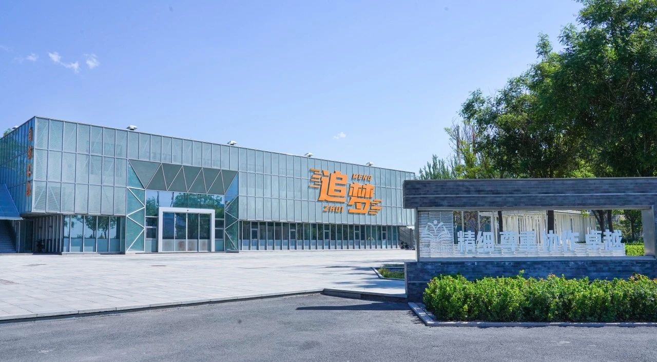 F:/微信图片_20250312152029.jpg微信图片_20250312152029