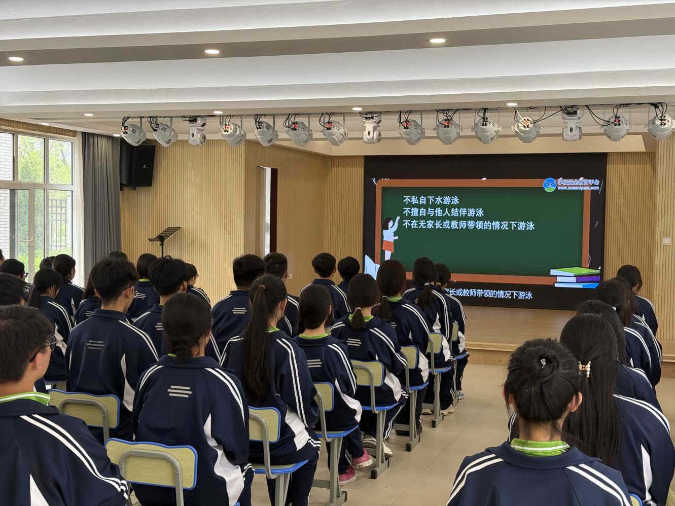 微信图片_20250429172909