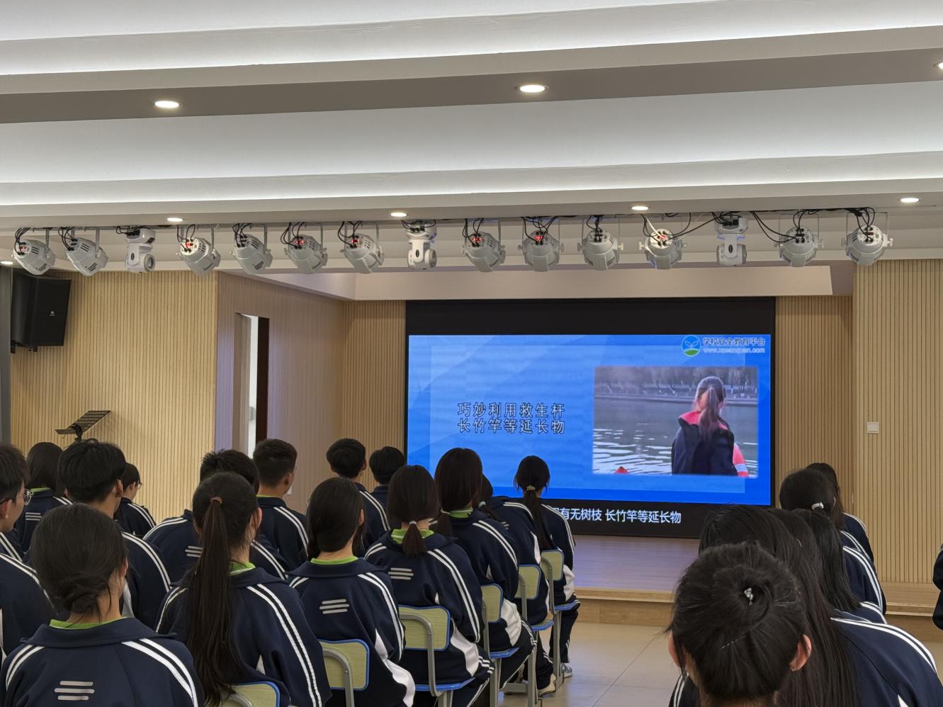 微信图片_20250429160242